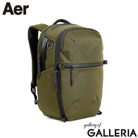 【最大42倍 1/25限定】 ノベルティ付 エアー リュック メンズ レディース 大容量 ブランド Aer バッグ リュックサック 軽量 通勤 おしゃれ シンプル ビジカジ カジュアル 無地 通勤リュック 耐久性 大人 A4 PC 16inch 24L 2層 City Pack Pro 2