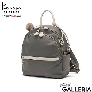 y10%OFFN[|112z mxeBt JiivWFNg bN fB[X ʋ q Kanana project bNTbN fCpbN obNpbN  y y  s ~j