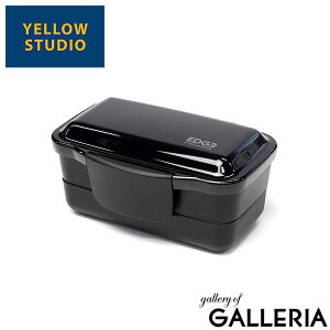 �y�ő�44�{ 12/20����z �C�G���[�X�^�W�I �����`�{�b�N�X ���ٓ��� �ٓ��� ������� �����W�Ή� �j�q �j�� 2�i YELLOW STUDIO ��e�� �H��@OK �H��@ �h�[���^ ��l ���Z�� 850ml 1070ml �d�q�����W��