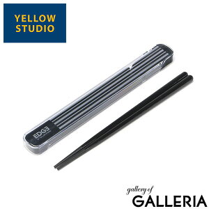 yő42{ 272zy[ցz CG[X^WI Jg[  Zbg YELLOW STUDIO l Z  jq j ٓ ٓp ٓ Zbg 21Z` 21cm g { v