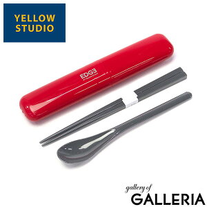 yGg[&yVJ[hő12{zy[ցz CG[X^WI Jg[Zbg  Xv[ ٓ  { H YELLOW STUDIO l Z jq j ٓ ٓp Zb