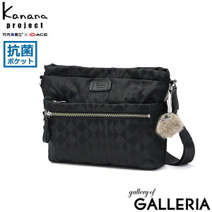 yő54{ 11/25z mxeBt JiivWFNg V_[obO fB[X ΂߂obO uh Kanana project ΂߂ l y  i s  JWA R