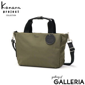 yő51{ 272z mxeBt JiivWFNg RNV V_[obO fB[X uh ΂߂obO Kanana project COLLECTION V_[ obO ~jV_[ g[g