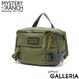 【最大48倍 10日2時迄】 ノベルティ付 【日本正規品】 ミステリーランチ ボディバッグ メンズ レディース ブランド ナイロン MYSTERY RANCH ヒップバッグ バッグ かっこいい 軽量 軽い 斜めがけ 大人 旅行 自転車 8L 撥水 HIP MONKEY2 ヒップモンキー2