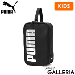 yő46{ 12/5z v[} V[YobO LbY WjA w w X|[c j̎q q PUMA qp ǂ uh C 㗚 V[Y  K ^ GC