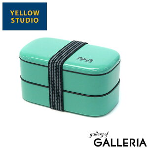 �y�ő�44�{ 12/20����z �C�G���[�X�^�W�I �����`�{�b�N�X ���ٓ��� �ٓ��� ������� �����W�Ή� �j�q �j�� 2�i YELLOW STUDIO ��e�� �H��@OK �H��@ ��l ���Z�� 800ml �d�q�����W�Ή� EDGE �f25 EDGE 