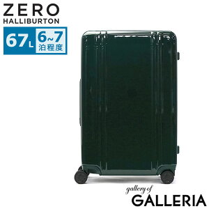 �y�ő�53�{ 12/20����z�m�x���e�B�t �y���K�i10�N�ۏ؁z �[���n���o�[�g�� �X�[�c�P�[�X M�T�C�Y ZERO HALLIBURTON 67L �y�� �o�� �É� �o�� ���s �r�W�l�X �u�����h 6�`7�� �|���J�[�{�l�[�g Classic Li