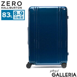 mxeBt yKi10Nۏ؁z [no[g X[cP[X LTCY ZERO HALLIBURTON 83L y o É o s rWlX uh 8`9 |J[{l[g Classic Lightweight4.0 Check-In-L Trave