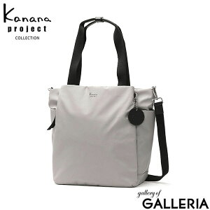 yő39{ 10/30z mxeBt JiivWFNg RNV g[gobO fB[X t@Xi[t Kanana project COLLECTION y y ʋ s l 2WAY V_[obO ΂߂