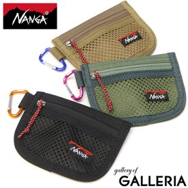【当店限定 エントリーで最大21倍】 ナンガ 財布 コインケース メンズ レディース コンパクト ミニ NANGA ブランド 薄型 スリム 薄い ブランド 小銭入れ カラビナ かっこいい 小さめ 大人 アウトドア メッシュ NANGA×SPEAKEASY COIN CASE N2502-3I308Z