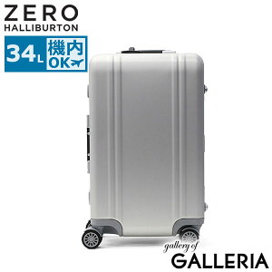 �y�ő�53�{ 12/20����z �m�x���e�B�t �y���K�i10�N�ۏ؁z �[���n���o�[�g�� �X�[�c�P�[�X �@���������� S�T�C�Y ZERO HALLIBURTON �L�����[�P�[�X �����Y ���f�B�[�X ���s �o�� 3�� 4�� Heritage Line Con