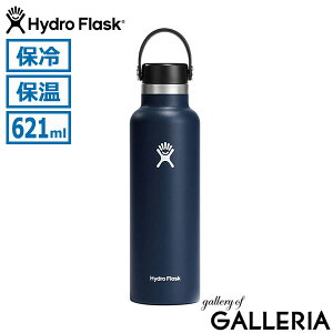 yX Gg[ōő21{zyKiUۏ؁z nChtXN  621ml X|[c Hydro Flask XeX{g {g }O{g  ۉ ۗ nht W K v