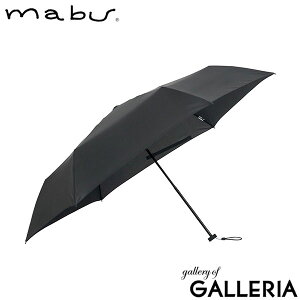 �y�ő�36�{ 9/18����z �}�u �܂肽���ݎP �����Y ���f�B�[�X �y�� ���J���p mabu �P ���P �J�P ��v �P�[�X�t�� �R���p�N�g �~�j UV�J�b�g �蓮 �V���v�� �ϕ� �e��55cm 6�{ �܂��ݎP �x�[�V�b�N