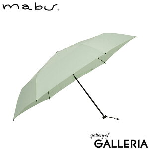 �y�ő�36�{ 8/30����z �}�u �܂肽���ݎP �����Y ���f�B�[�X �y�� ���J���p mabu �P ���P �J�P ��v �P�[�X�t�� �R���p�N�g �~�j UV�J�b�g �蓮 �V���v�� �ϕ� �e��55cm 6�{ �܂��ݎP �x�[�V�b�N