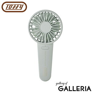 �y�ő�55�{ 10��2�����z�y���K�i6�����ۏ؁z �g�t�B�[ �n���f�B�t�@�� �É� Toffy �g�ѐ�@ �莝�� �y�� �y�� ���^ �~�j��@ �R���p�N�g �����^�� ��� �X�^���h�t�� ���ʒ��� ������� ��