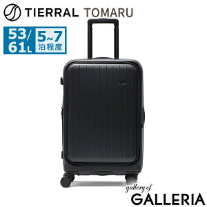 yő42{ 9/25z mxeBt yKi1Nۏ؁z eBG X[cP[X tgI[v uh TIERRAL y e Xgbp[ g GLXp_u 53L 61L 5 6 7  CO