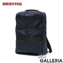 楽天市場】BRIEFING（カラーネイビー）（バックパック・リュック 