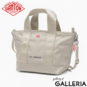 �_���g��(Danton)