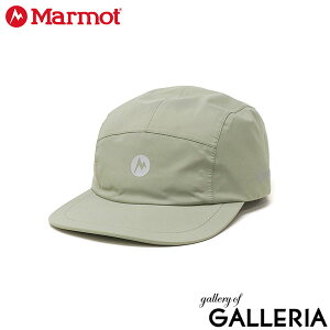 �y�ő�55�{ 10��2�����z�y���K�戵�X�z �}�[���b�g �L���b�v �X�q �����Y ���f�B�[�X ���n �u�����h Marmot �W�F�b�g�L���b�v ���� �h�� �ϐ� �h�� ������� UV�J�b�g �S�A�e�b�N�X �z������ GTX M