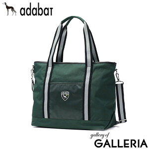 yX Gg[ōő21{z A_obg g[gobO Y fB[X t@Xi[t e B4 adabat St obO StobO Stg[g  V_[obO V