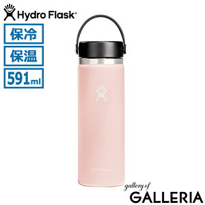 yő52{ 11/25zyKiUۏ؁z nChtXN  Hydro Flask 591ml {g XeX{g }O{g ^fM ۗ ۉ nh  L Ch}EX XeX 