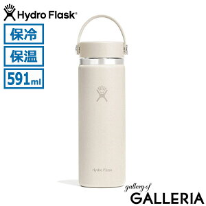 yő41{ 11/15zyKiUۏ؁z nChtXN  Hydro Flask 591ml {g XeX{g }O{g ^fM ۗ ۉ nh  L Ch}EX XeX 