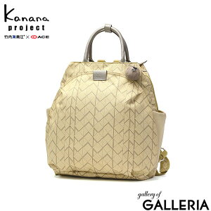 yő41{ 11/30z mxeBt JiivWFNg bN fB[X  ubN Kanana project bNTbN obO ʋ   JWA y y s A4 A4TCY u