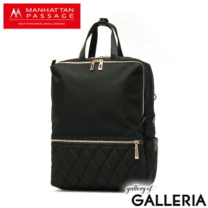 yX Gg[ōő21{z mxeBt }nb^pbZ[W bN fB[X MANHATTAN PASSAGE obNpbNrWlX ʋ   A4 ꂢ p\R PC iC 