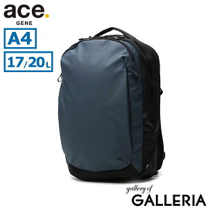 �y�ő�52�{ 17��10�����z �m�x���e�B�t �y���K�i5�N�ۏ؁z �G�[�X�W�[�� �����b�N �����Y ace.GENE �r�W�l�X�����b�N �r�W�l�X �ʋ� ��v ���� �g�� �G�[�X ACE �u�����h �ʋ΃����b�N PC �o�� A4 17L