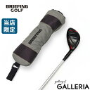 【最大56倍 8/10限定】【当店限定モデル】【日本正規品】 ブリーフィング ゴルフ ヘッドカバー ユーティリティ 番手 …