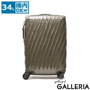 yő51{ 272zyKi5Nۏ؁z gD~ X[cP[X @ STCY uh TUMI y s o ^ RpNg t@Xi[ TSAbN 3 4 34L 19 DEGREE LITE C^[iV