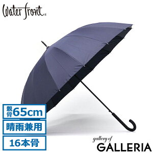 �y�ő�38�{ 27��2�����z �E�H�[�^�[�t�����g �P �����Y ���f�B�[�X ���J���p Waterfront �J�P ���P ���P �W�����v�� �傫�� 16�{�� ��v �ϕ� �ϕ��P UV�J�b�g ���O���΍� �Ԃт炫 �����^�b�` LESS I