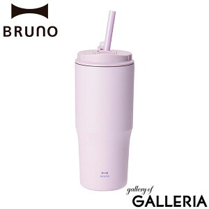 yő40{ 11/10zyK戵Xz u[m ^u[ Xg[t ^ Wt ڂȂ uh BRUNO  킢 傫 ۗۉ ۗ ۉ ^d\ 0.7L 700ml 2WAY