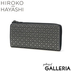 ヒロコ ハヤシ(HIROKO HAYASHI) 財布 | 通販・人気ランキング - 価格.com
