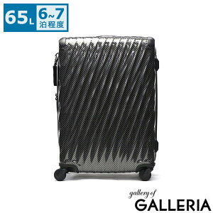 yő53{ 12/5zyKi5Nۏ؁z gD~ X[cP[X MTCY TUMI L[P[X Y fB[X uh  傫 y v ϋv s o 6 7 65L 19 DEGREE LITE V