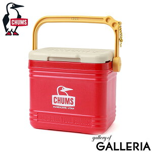 yő41{ 11/30zy{Kiz `X N[[{bNX ^  uh CHUMS  IV ۗ ۗ AEghA Lv W[ X|[c ނ BBQ ^  9L