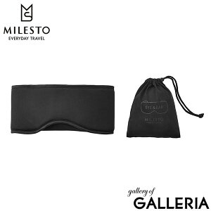 yő46{ 12/5z ~Xg AC}XN  MILESTO UTILITY   bNX  s @ s@  AEghA y y RpNg EHbVu 􂦂 ACs[ MILESTO 