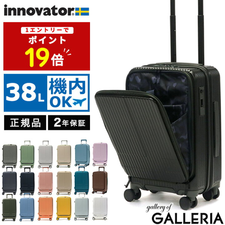 楽天市場】【最大58倍 6/20限定】 ノベルティ付 【正規品2年保証 