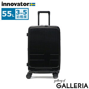 【最大48倍 10/30限定】 ノベルティ付 【正規品2年保証】 イノベーター スーツケース フロントオープン Mサイズ innovator キャリケース 静音 TSAロック ストッパー PC収納 ブランド 旅行 ビジネス