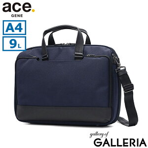 yő41{ 11/30z mxeBt yKi5Nۏ؁z G[XW[ rWlXobO Y ʋ e A4 o m[gPC iC ace.GENE u[tP[X obO 2WAY  V_[ u