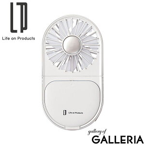 �y�ő�44�{ 12/20����z�y���K�i1�N�ۏ؁z ���C�t�I���v���_�N�c �n���f�B�t�@�� ��|�� ���Y�� Life on Products �莝����@ �l�b�N�t�@�� �R���p�N�g USB�[�d �܂肽���� �~���[�t�� LED���C�g�t