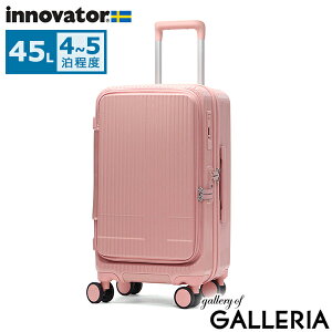 【最大48倍 10/30限定】 ノベルティ付 【正規品2年保証】 イノベーター スーツケース Mサイズ innovator キャリーケース 軽量 軽い ストッパー 静音 旅行 2泊 3泊 4泊 5泊 Extreme Journey 45L Middle INV550DOR