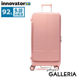 �y�ő�52�{ 26��2�����z�m�x���e�B�t �y���K�i2�N�ۏ؁z �C�m�x�[�^�[ �X�[�c�P�[�X L�T�C�Y �t�����g�I�[�v�� innovator L ��e�� �X�g�b�p�[�t�� ���� �L���X�^�[���b�N �É� TSA���b�N 9�� 10�� 