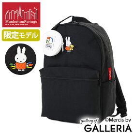 【3日間限定 最大47倍】【日本正規品】 マンハッタンポーテージ リュック レディース メンズ 通学 Manhattan Portage ミッフィー 軽量 おしゃれ ブランド コラボ ポーチ付き A4 18L MIFFY 70TH DAFFODIL BACKPACK 500D CORDURA MP1241MF70