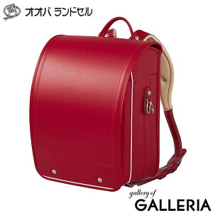 �y�ő�43�{ 26��2�����z�y���K�i6�N�ۏ؁z�I�I�o�����h�Z�� �囵���� �����h�Z�� 2026�N �j�̎q ���̎q ���������� ���� �L���[�u�^ ���{�� �l�H��v ���� A4�t���b�g�t�@�C�� ���v�X�[�p�[