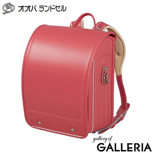 yKi6Nۏ؁zIIohZ 囵 hZ 2026N j̎q ̎q   L[u^ { lHv  A4tbgt@C vX[p[^tEnCubh 612