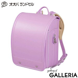 yKi6Nۏ؁zIIohZ 囵 hZ 2026N j̎q ̎q   L[u^ { lHv  A4tbgt@C vX[p[^tEnCubh 612