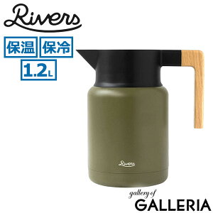 yő26{ 11/16z o[Y T[WO L[g1200 |bg Lbv  ۗ ۉ Rivers ۗ|bg @r |bg e[u|bg sb`[ XeX ݑ ItBX  