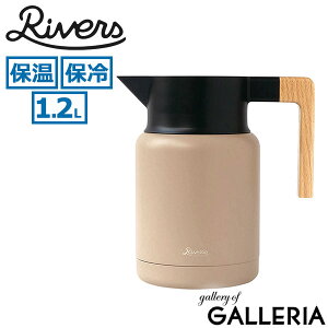 o[Y T[WO L[g1200 |bg Lbv  ۗ ۉ Rivers ۗ|bg @r |bg e[u|bg sb`[ XeX ݑ ItBX   1.2L T[WOL