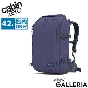 �y�ő�60�{ 9/10����z �m�x���e�B�t �y���K�i10�N�ۏ؁z �L���r���[�� �����b�N �����Y ���f�B�[�X ��e�� �u�����h CABINZERO �J�W���A�� ���s �傫�� A4 B4 A3 2WAY �莝�� �@���������� ���� �I�R